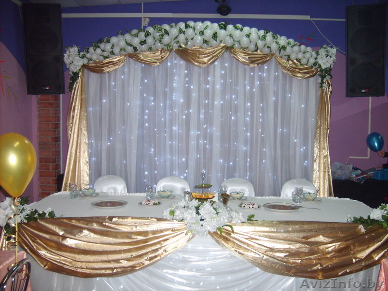 Весёлая свадьба высокого качества! - Изображение #1, Объявление #15387