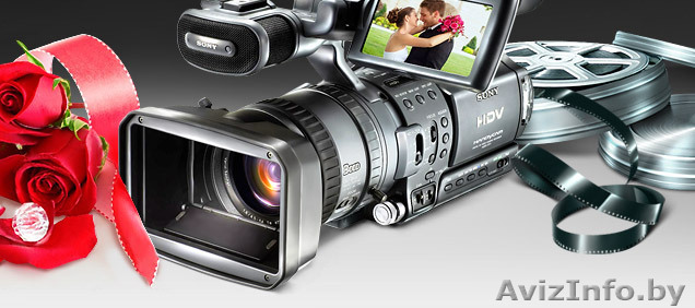 Видеосъёмка свадеб и других торжеств... - Изображение #1, Объявление #19121