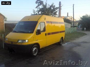 Грузоперевозки! - Изображение #1, Объявление #61901