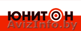 Баннерная реклама, каталог и объявления в Полоцке и Новополоцке - Изображение #1, Объявление #61249
