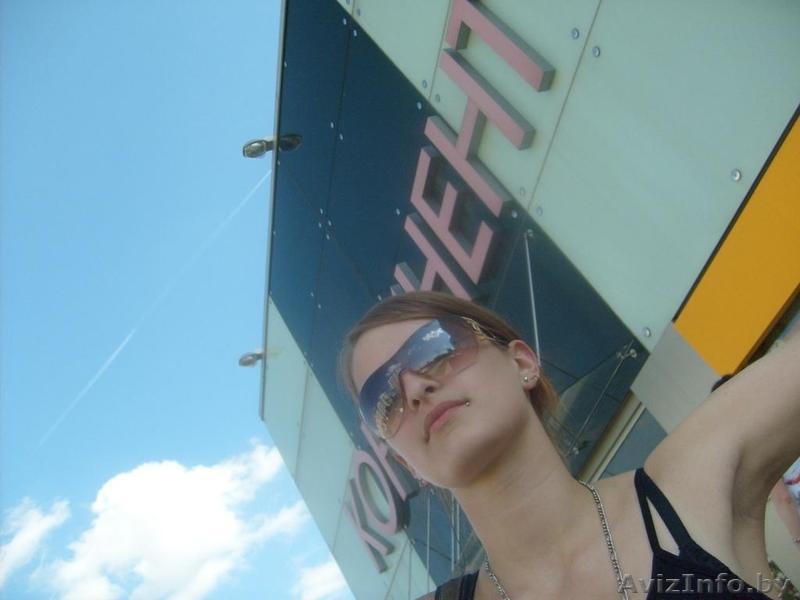 ищу работу продавца - Изображение #1, Объявление #108201