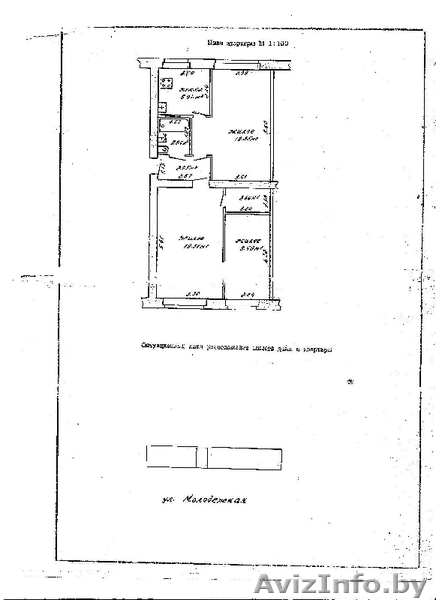 Новополоцк квартира под офис  - Изображение #1, Объявление #195793