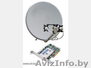 Продам цифровую спутниковую систему, две параболических антены,50 русскоязычных  - Изображение #1, Объявление #203059