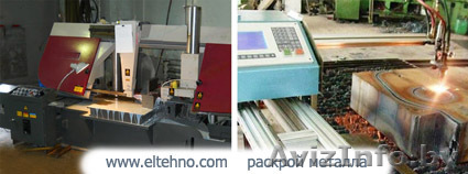 Частное предприятие Эльтехногрупп - Изображение #1, Объявление #292791