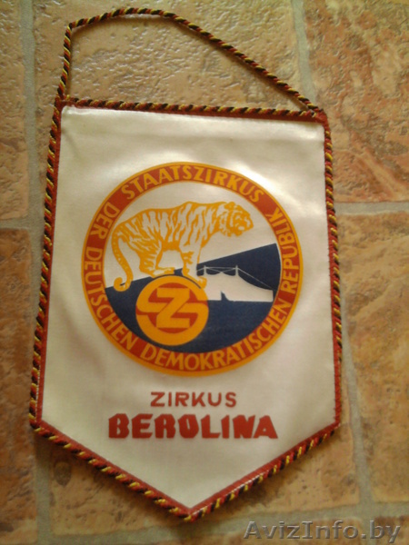 ВЫМПЕЛ. ОТЛИЧНОЕ СОСТОЯНИЕ - Изображение #1, Объявление #459494