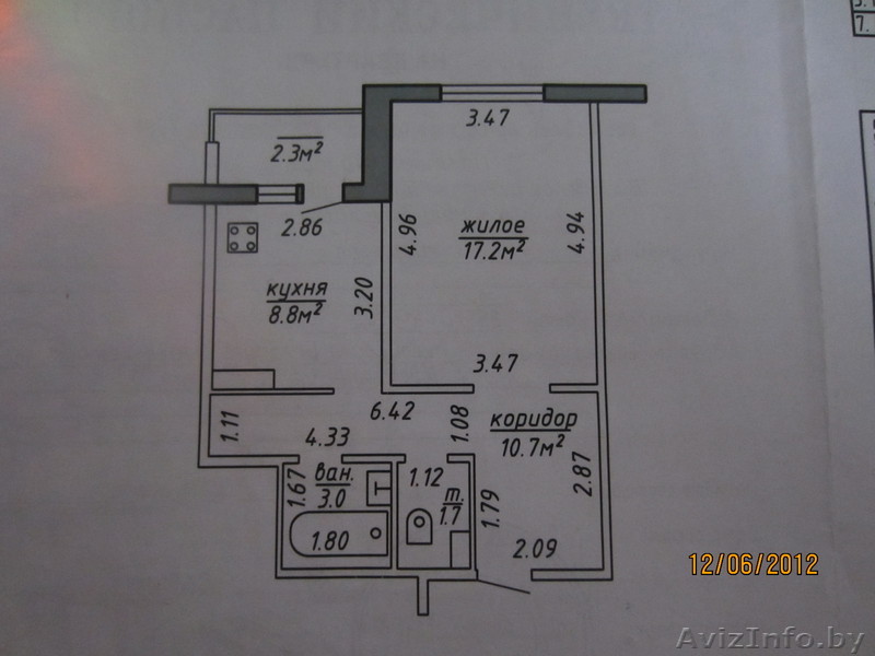 Продам однокомнатную квартиру новой планировки - Изображение #1, Объявление #684857