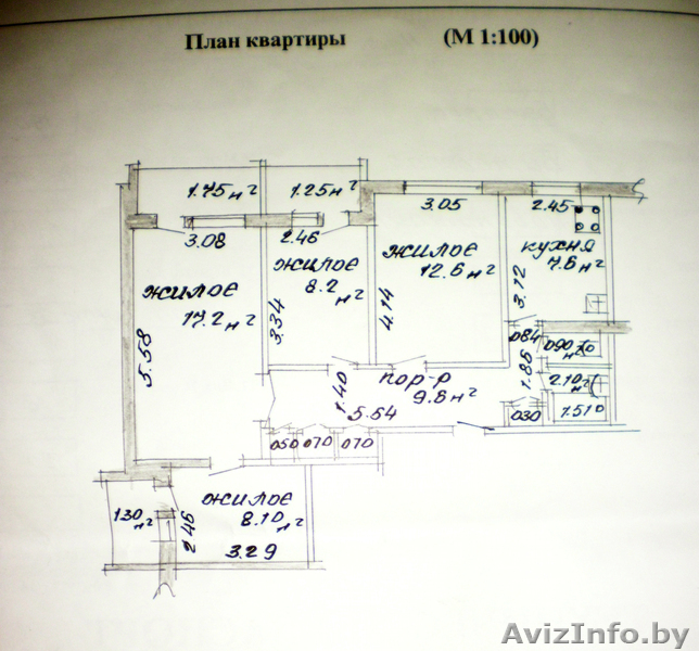 продам 4х комнатную квартиру в Новополоцке - Изображение #1, Объявление #813681