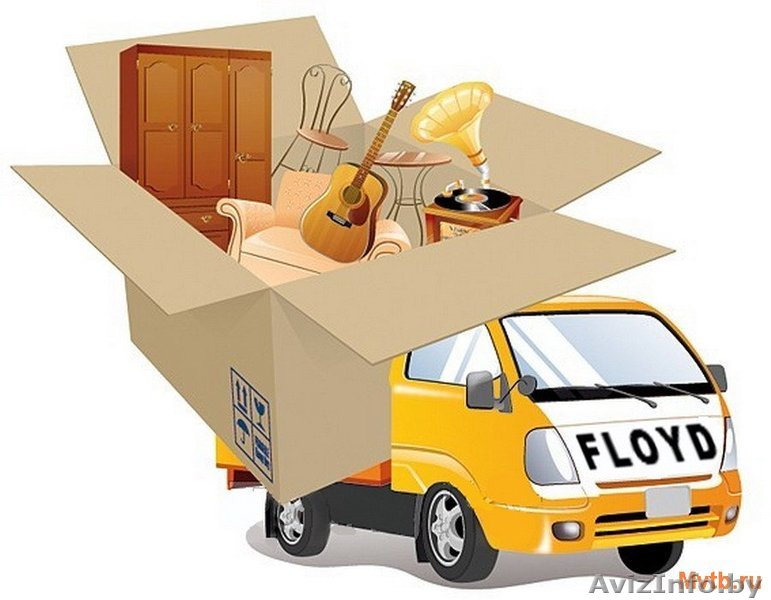 Экспресс помощь - Изображение #1, Объявление #817298