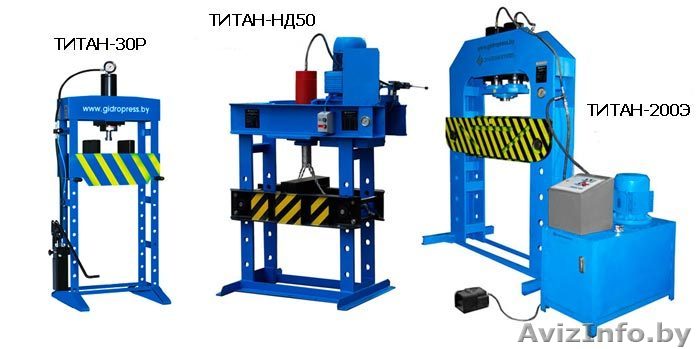 Гидравлические прессы Титан правильно-запрессовочные из Беларуси - Изображение #1, Объявление #860580