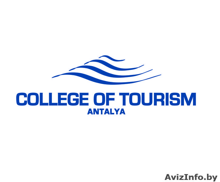 Обучение в Анталии - Изображение #1, Объявление #1085486