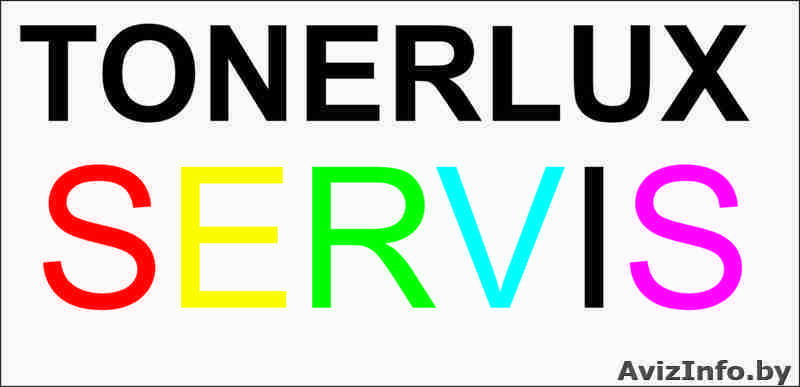 Диагностика и ремонт любой компьютерной техники  - Изображение #1, Объявление #1262664