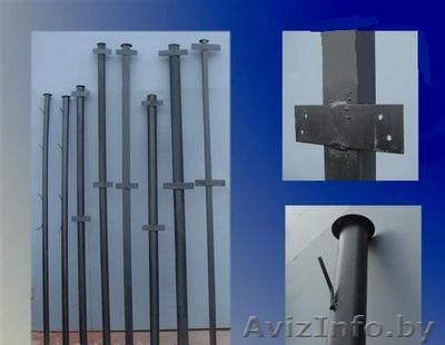 Продам столбы металлические.Доставка бесплатная по всей РБ. - Изображение #1, Объявление #1391581