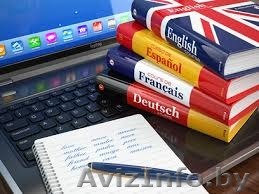 Нуждаетесь в переводах? Переводим с латышского, английского, немецкого, польског - Изображение #1, Объявление #1567747