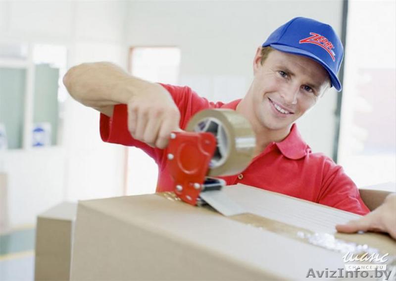 Работники на склад в Москву(жильё+питание) - Изображение #1, Объявление #1576162