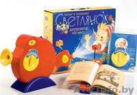 Звуковой диапроектор Светлячок - Изображение #3, Объявление #44506