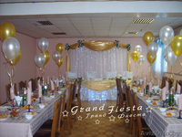 Агентство Праздничных Услуг "Гранд Фиеста" - Изображение #1, Объявление #183228