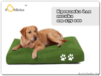 Кресла-мешки, пуфики, бескаркасные диваны. Доставка по РБ - Изображение #8, Объявление #964162