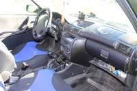 Опель Астра универсал. - Изображение #2, Объявление #956300