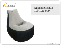 Кресла-мешки, пуфики, бескаркасные диваны. Доставка по РБ - Изображение #7, Объявление #964162