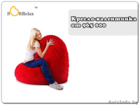 Кресла-мешки, пуфики, бескаркасные диваны. Доставка по РБ - Изображение #5, Объявление #964162