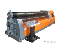 Металлообрабатывающее оборудование ACCURL-HYDRO - Изображение #2, Объявление #1053618