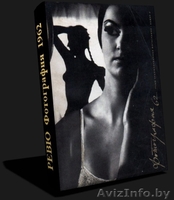 Частный архив мировой документальной и художественной фотогафии.«Советское ФОТО» - Изображение #7, Объявление #1145829