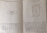 гараж в черте города - Изображение #1, Объявление #1627464