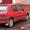 Peugeot 306 в отличном состоянии - Изображение #4, Объявление #1164239