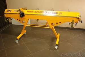 Листогибы Dachdecker 2.65м Польша