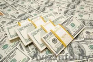 Подать заявку на срочный кредит сейчас.