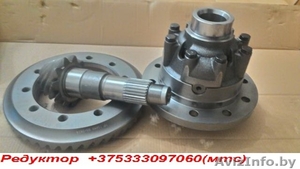 Замена неразборного редуктора (моста) на разборный, Спринтер 906, Крафтер 30-35