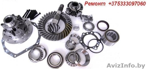 Ремонт, регулировка редуктора моста  Спринтер 906w (односкатный) 51/13, 48/11