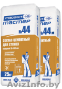 ТАЙФУН МАСТЕР № 44 цементный состав для стяжек 