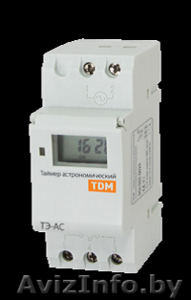 Таймер астрономический ЭнергоСтандарт