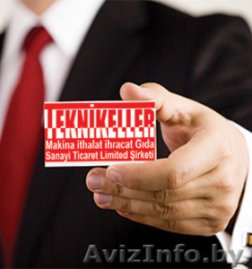 Сахар-рафинад 3 в 1(производство, фассовка, упаковка)