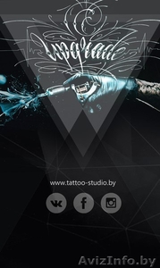 Студия художественной татуировки "Upgrade" - Изображение #1, Объявление #1406316