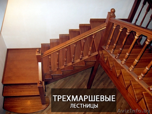 Эксклюзивные лестницы из массива. Дорого - Изображение #1, Объявление #1521677