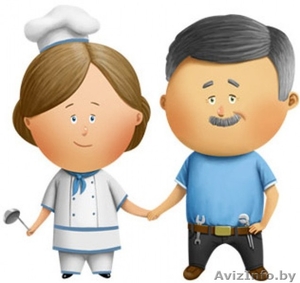 Требуются помощники по хозяйству,  желательно семейная пара