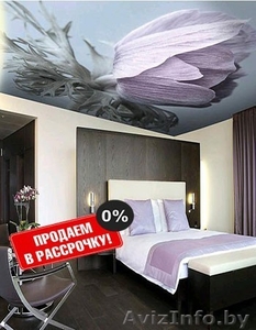 Натяжные потолки по индивидуальным проектам 