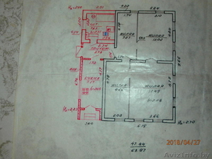 Продам деревянный дом в районе Смоленского рынка