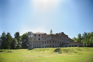 Земельный участок у Минского моря