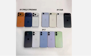 Новые акции Apple iPhone 17,17 Pro Max ,iPhone 17Air, разблокирован  ios26 - Изображение #2, Объявление #1751310