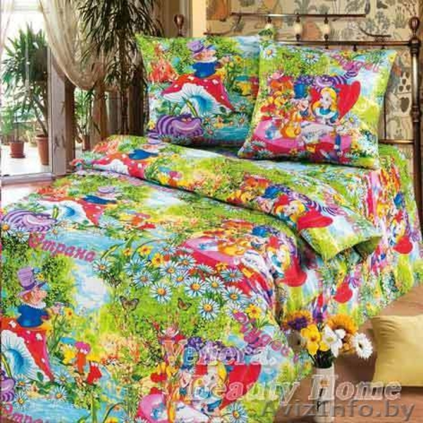 Предлагаю вам стать дистрибьютером компании Венера.Бьюти Хоум. - Изображение #1, Объявление #411210