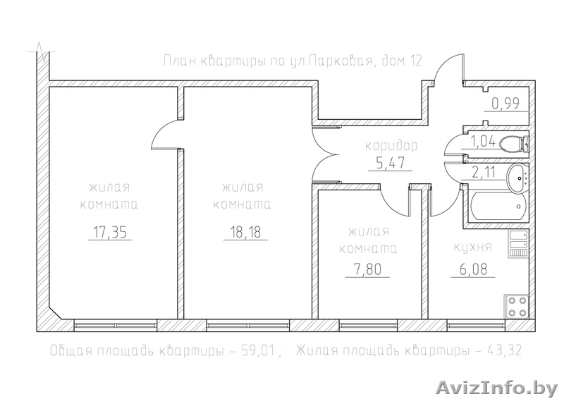 3-х комнатная квартира в г .Новополоцке  - Изображение #1, Объявление #916289