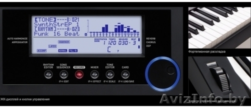 синтезатор CASIO CTK-6200 - Изображение #1, Объявление #1071660