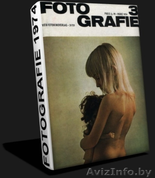Частный архив мировой документальной и художественной фотогафии.«Советское ФОТО» - Изображение #8, Объявление #1145829