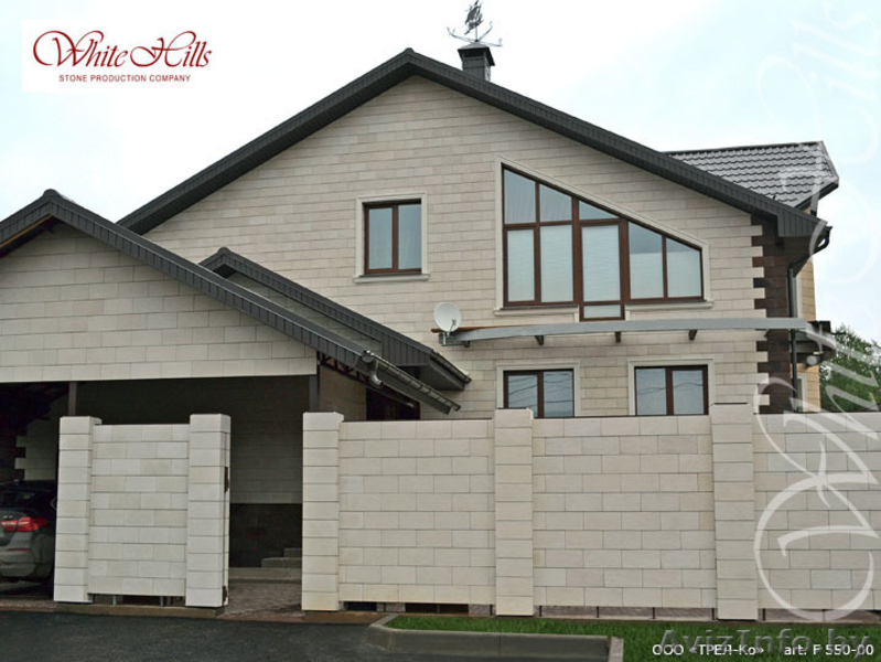 Представительство в вашем городе и облосных центрах - Изображение #9, Объявление #1403031