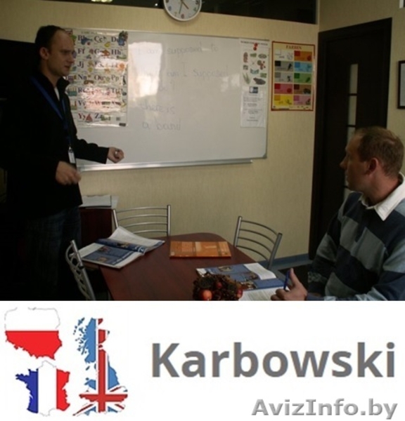 Репетитор по английскому языку в Новополоцке - Изображение #2, Объявление #1513501