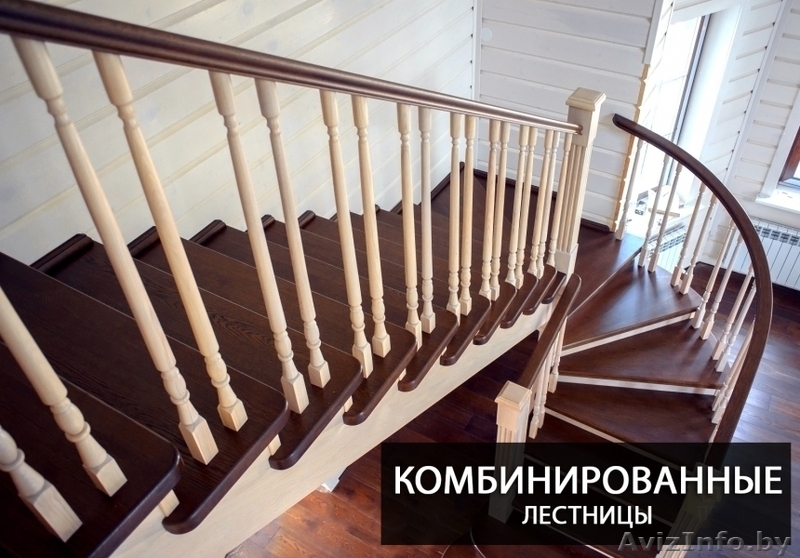 Эксклюзивные лестницы из массива. Дорого - Изображение #2, Объявление #1521677