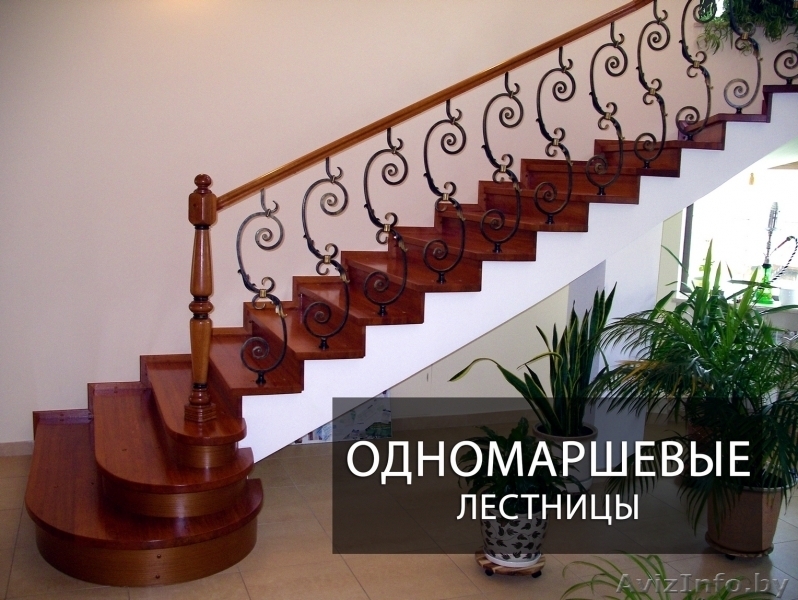 Эксклюзивные лестницы для котеджей - Изображение #4, Объявление #1521678